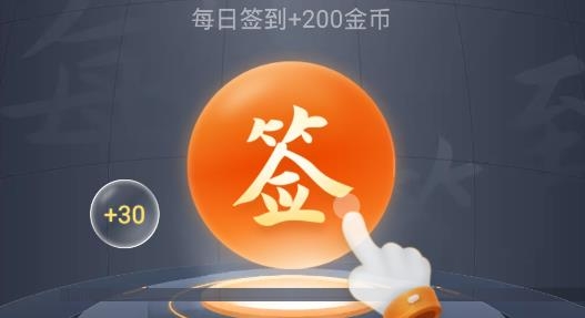 友友输入法app安卓版