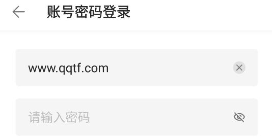作家助手app官方版 作家助手app官方版