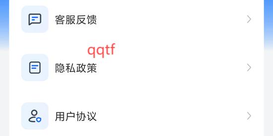 全景卫星实况导航app最新版