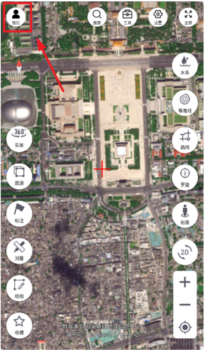 两仪地图app最新版