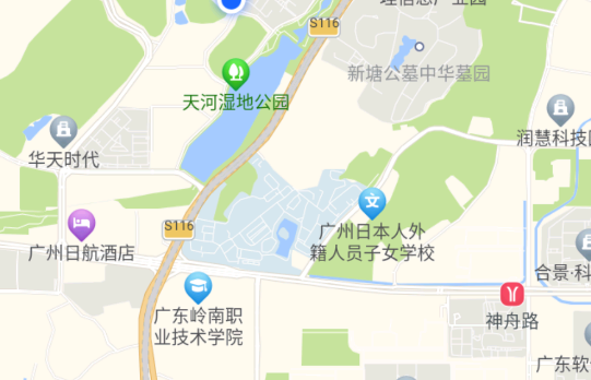 高德地图手表版app 高德地图手表版app