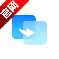 华为手机克隆app官方版