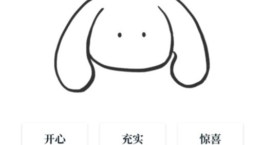 Moo日记永久专业版