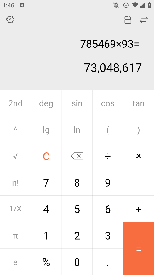 计算器智能计算APP正版1