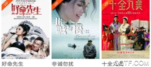 广西视听空中课堂移动客户端