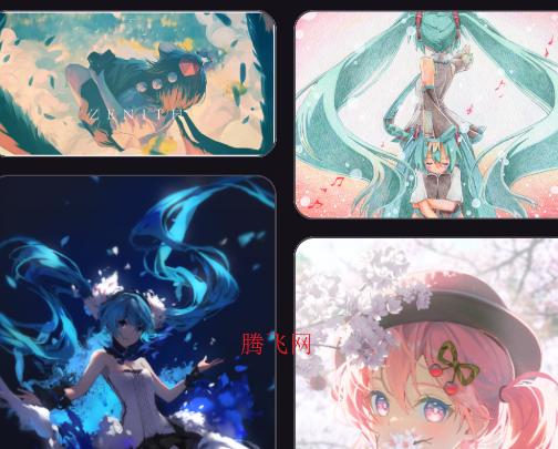 米库图册app手机版 米库图册app手机版