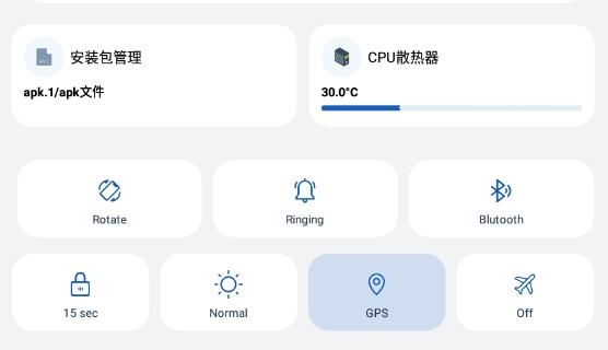 Apk.1安装器最新2023版本