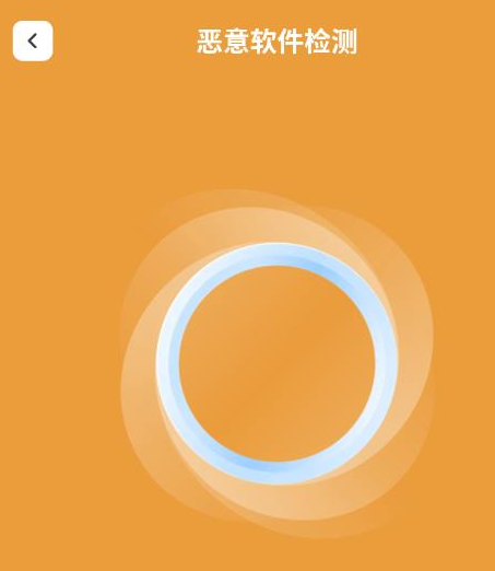 超全清理最新版本app 超全清理最新版本app