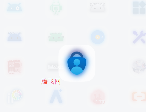 Frosted图标包app手机版