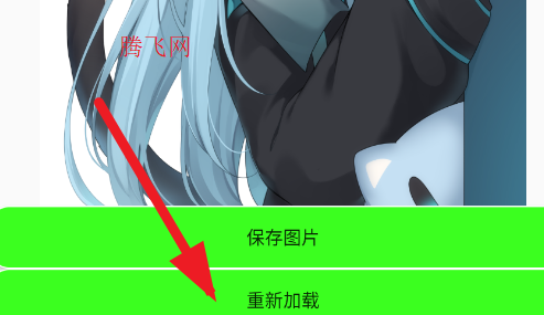 猫羽雫壁纸4k动态app