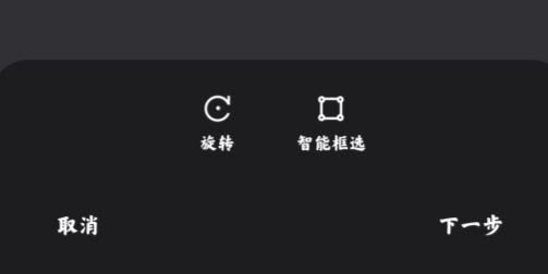 小爱视觉app官方版(原扫一扫)