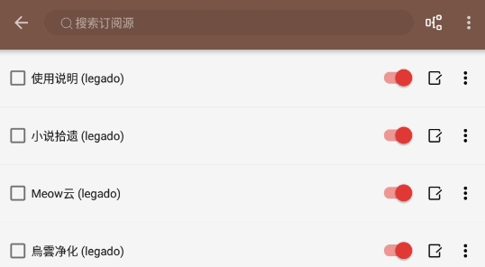 阅读pro版官方版