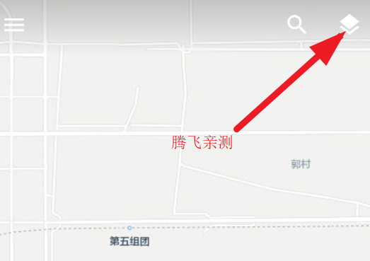 蓝星地图官方版