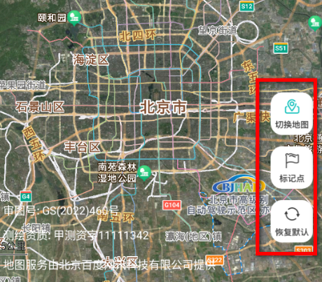 实时卫星导航免费版app