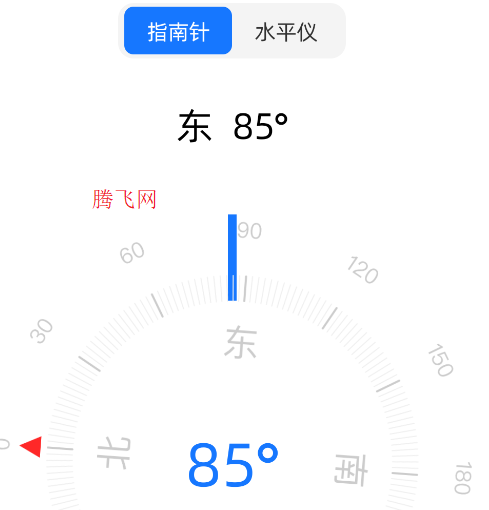 GPS海拔仪app安卓版