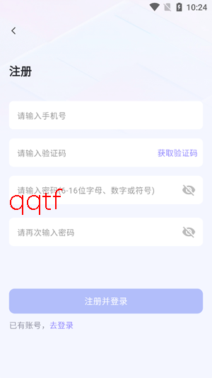 泡泡摩奇app官方版