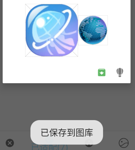 坎特蕾拉图标包app手机版 坎特蕾拉图标包app手机版