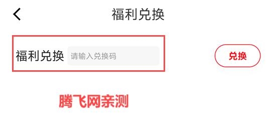 青橙小说免费阅读App最新版