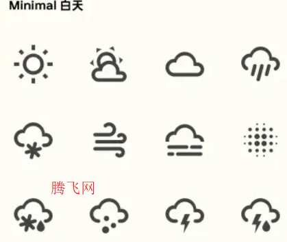 One UI 2图标包apk