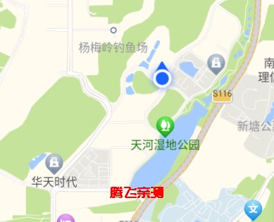 高德地图手表版app 高德地图手表版app