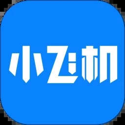 小飞机网盘app安卓版