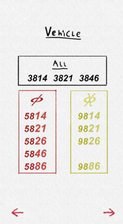 假面骑士555变身腰带模拟器手机版