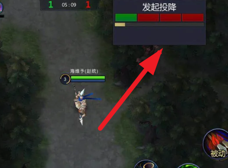 梦三国手游电魂账号登录版