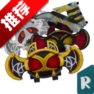 假面骑士月骑腰带模拟器豪华版Kiva Belt All Rider Series