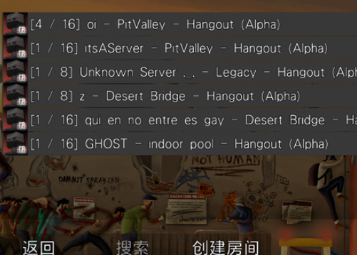 GoreBox社区联机版游戏