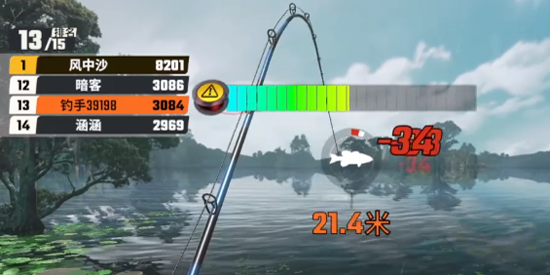 欢乐钓鱼大师官方版 欢乐钓鱼大师官方版