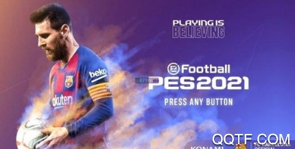 实况足球2021手游国际服