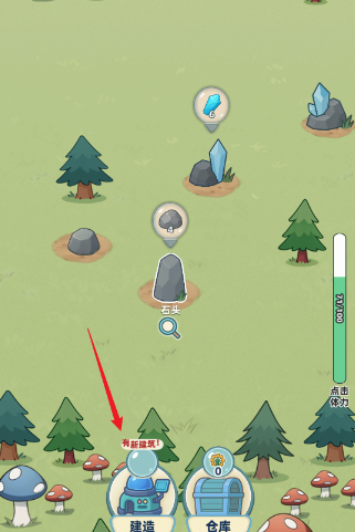 总之就是肉鸽抓宠自走棋手游正版