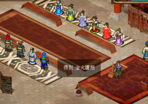 杨家将传奇新UI版手游