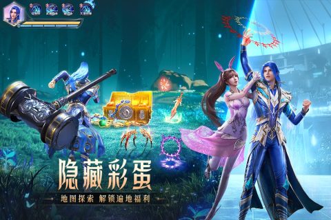 斗罗大陆魂师对决37版本4