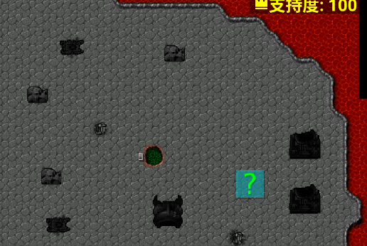 铁锈战争空纪星域1.4手机版