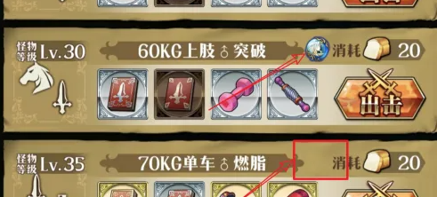 梦幻模拟战紫龙客户端