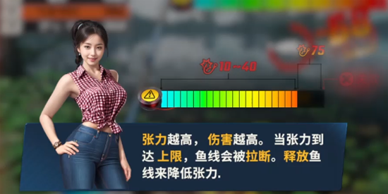 欢乐钓鱼大师官方版 欢乐钓鱼大师官方版