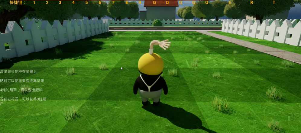 植物大战僵尸3D融合版PVZBlend3D3