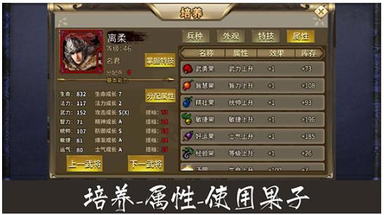 归离九阙手游最新版 归离九阙手游最新版