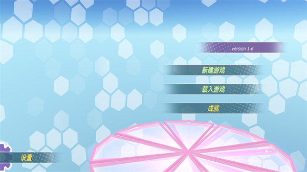 少女都市3d最新版本2