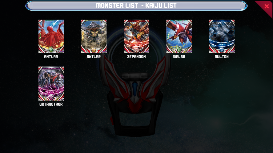 欧布圆环变身器模拟器游戏手机版1