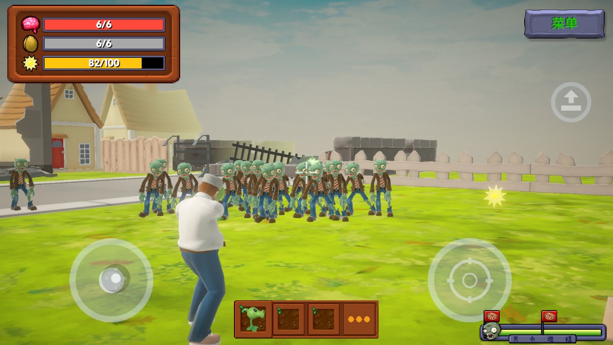 杂交戴夫游戏手机版2