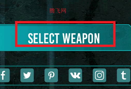 武器模拟器pro安卓版