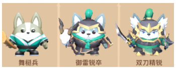 蜀道轮回手游最新版 蜀道轮回手游最新版