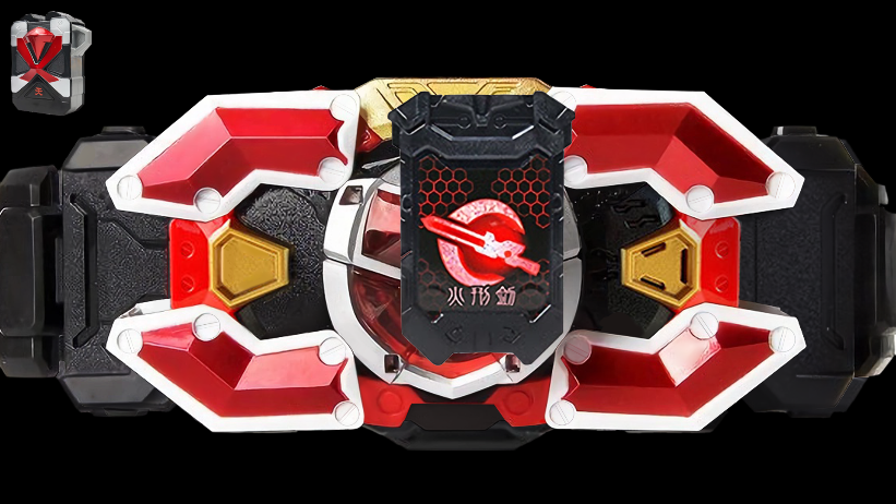 铠甲勇士刑天召唤器模拟器游戏手机版2