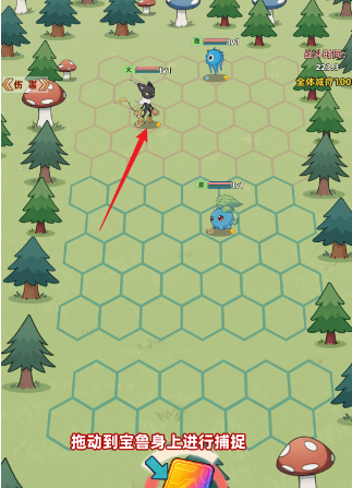 总之就是肉鸽抓宠自走棋手游正版