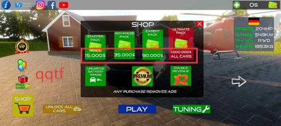 电动汽车模拟器最新版(Electric Car Simulator) 电动汽车模拟器最新版(Electric Car Simulator)