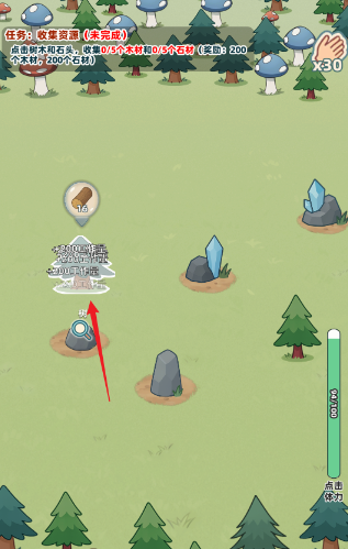 总之就是肉鸽抓宠自走棋手游正版