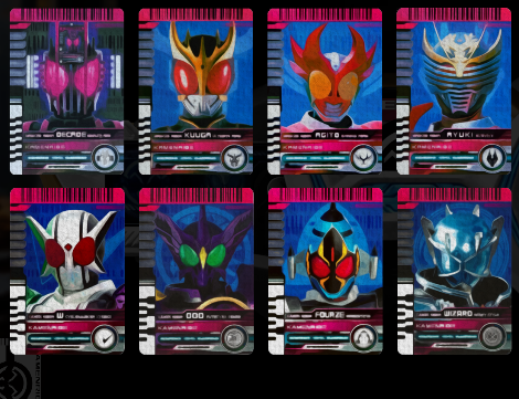 假面骑士善意腰带模拟器豪华版