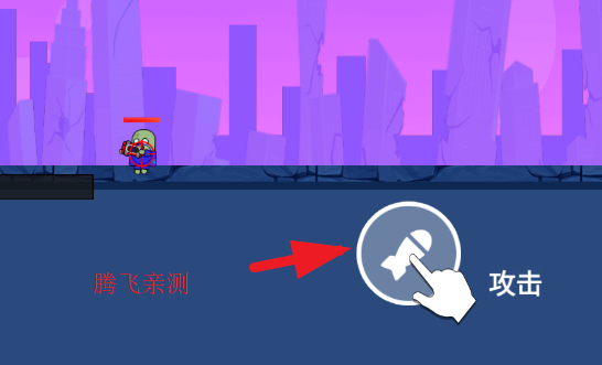 超级拼装车游戏安卓版 超级拼装车游戏安卓版